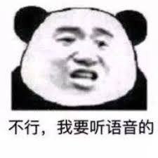  governor of poker 3 pc game download Tian Shao menyodok dahinya dan berkata, 